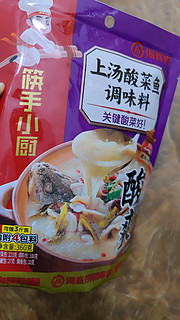 5.9元酸菜鱼火锅调料，尝鲜！