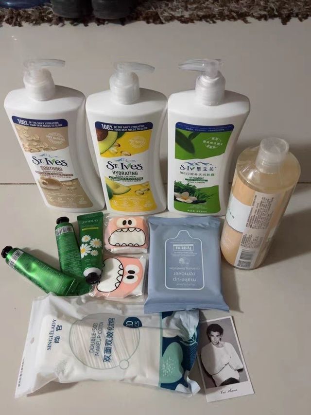 特别特别好用的身体乳来喽～