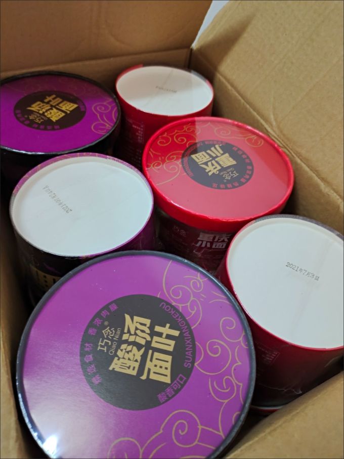 巧念方便食品