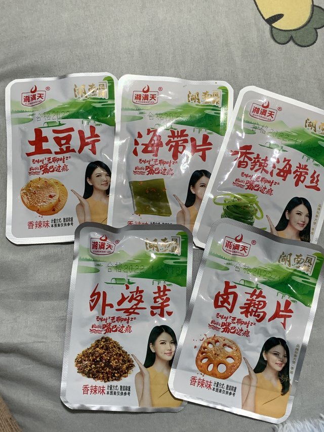 超平价小零食吃一次就上瘾