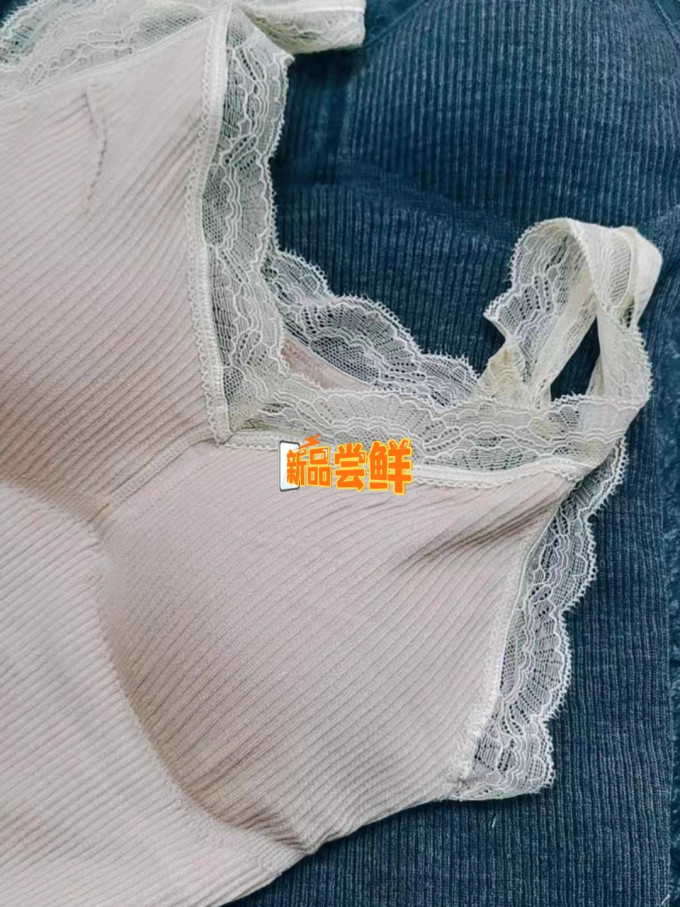 女士吊带背心