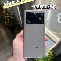 vivo X Note体验，7英寸大屏