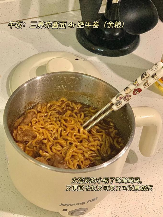 超市便利