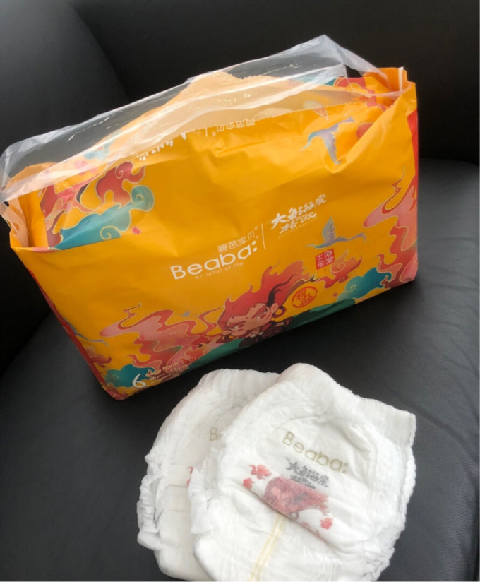 碧芭宝贝裤型尿裤