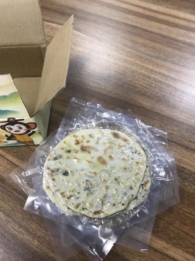锅盔梅干菜饼