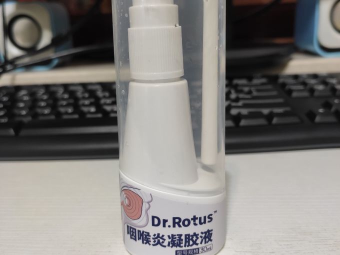 生活杂货