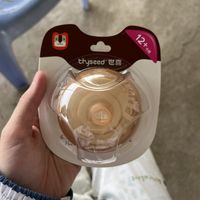 这个买到现在最起码有10个……