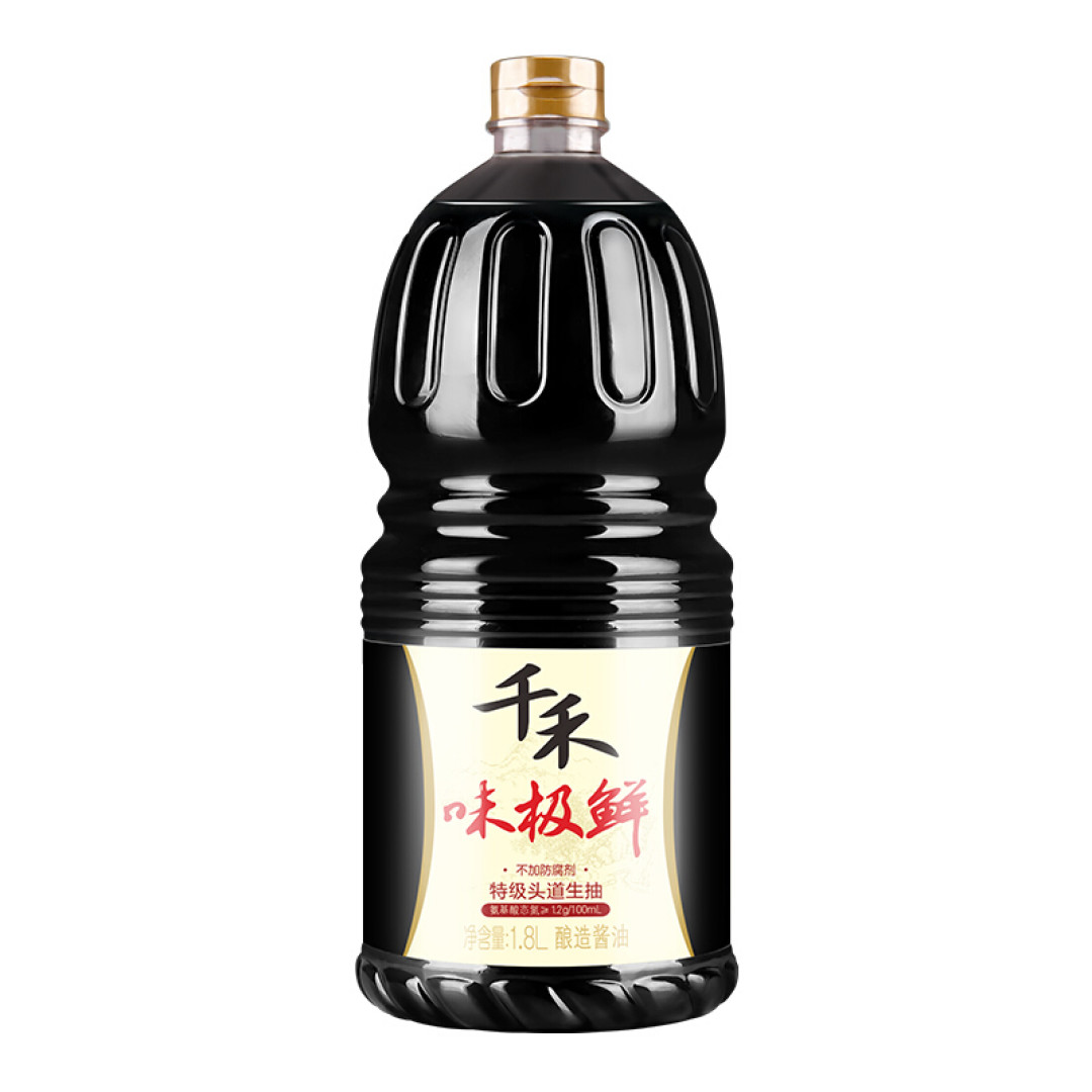 年货采购清单之厨房调料篇:酱油,醋,耗油这样选!