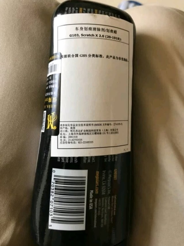 非常好用,性价比很高,就是用起来比较麻烦
