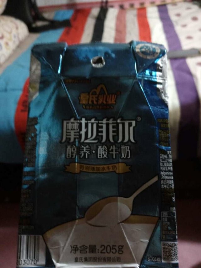 非常愉快的一次购物，，总结这次购物的好处