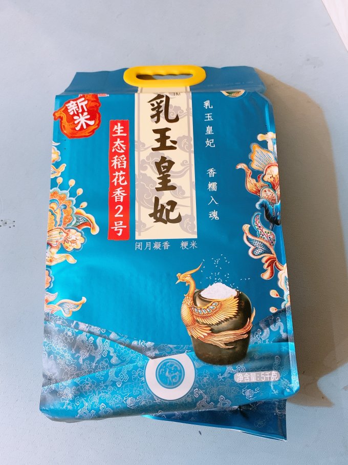 金龙鱼大米