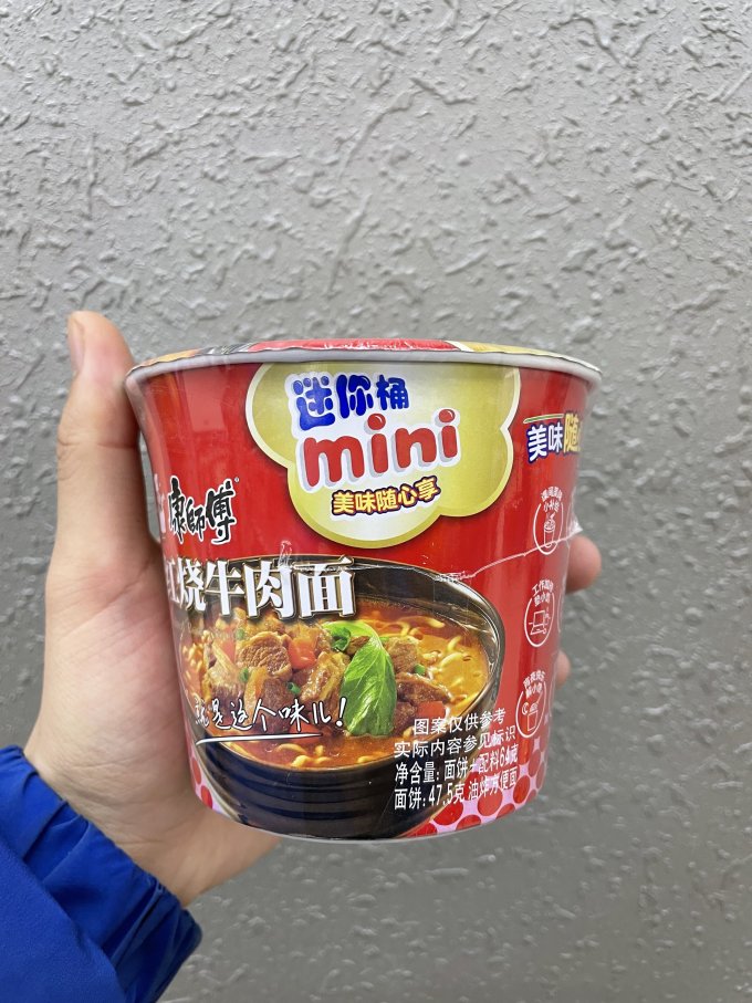 方便面这么小的迷你桶你见过吗?