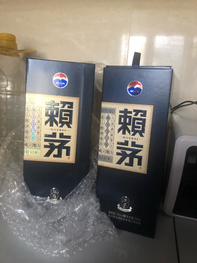 非常好喝，口感正，茅香浓，不错的酒