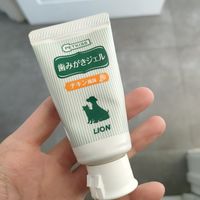 买过最贵的牙膏