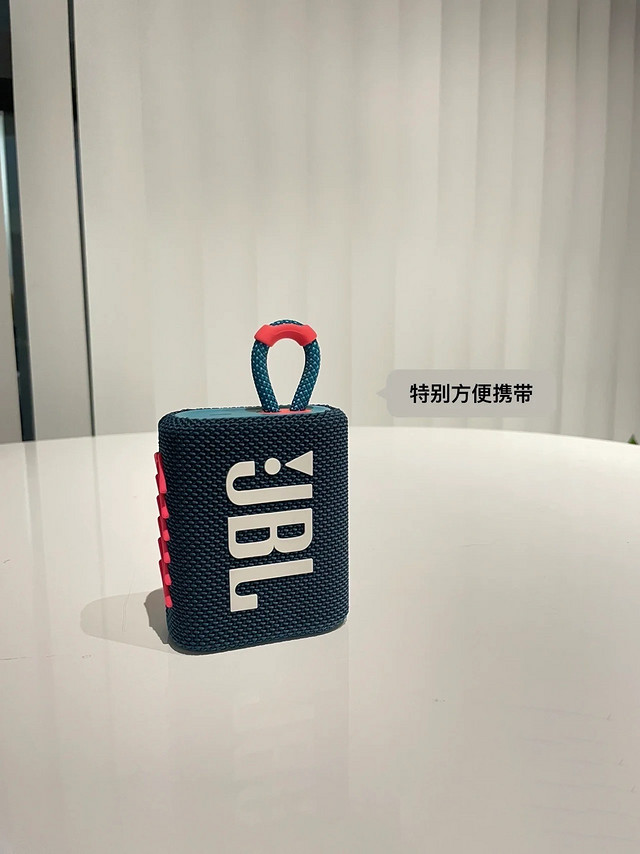 性价比很高的JBl GO3蓝牙音箱