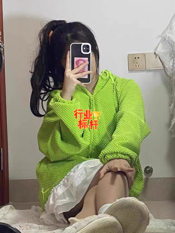 女士短外套