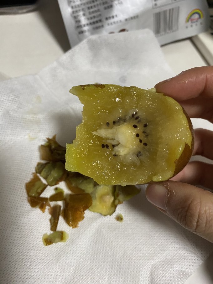 漫哆味奇异果/猕猴桃