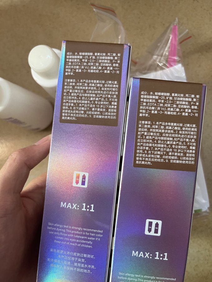 绿宸染发膏