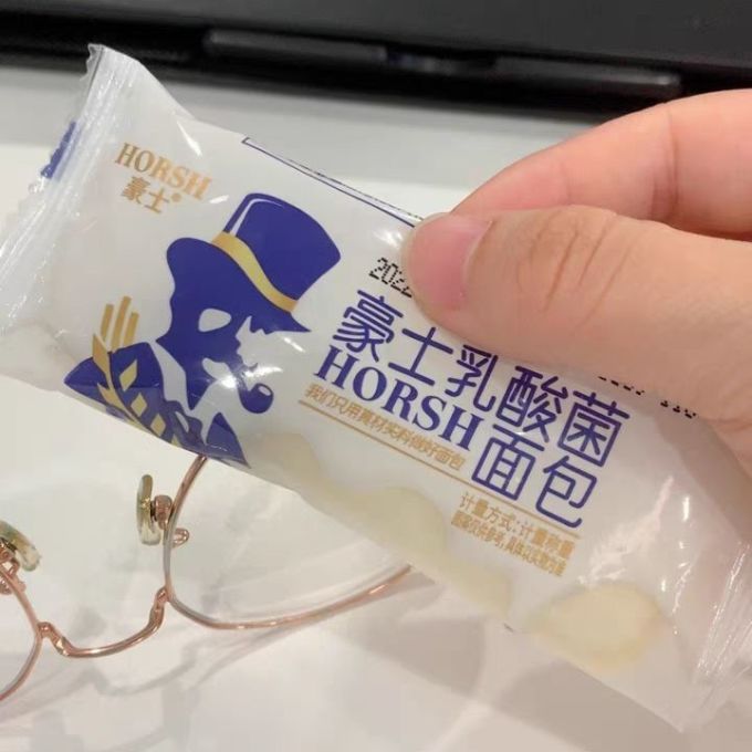 豪士面包