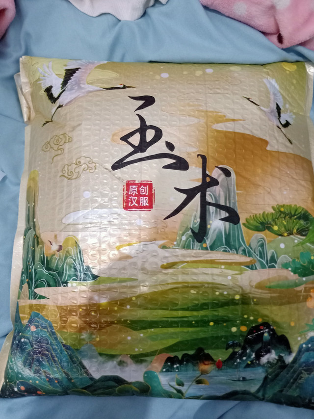 
超级好看的，这个颜色好温柔啊，162，