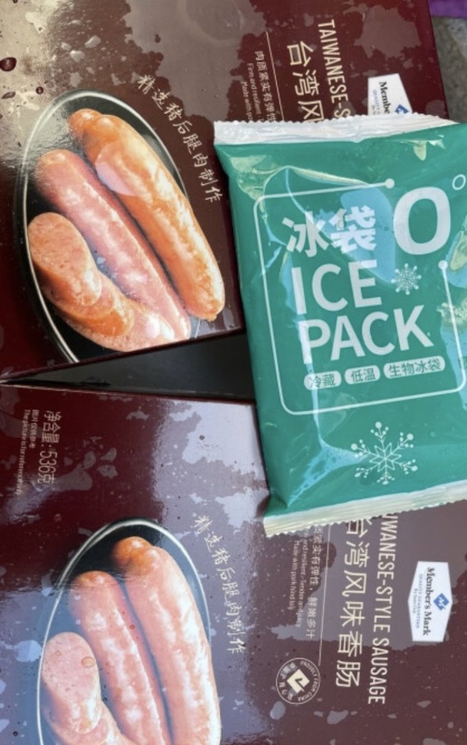 会员制仓储店火腿肠