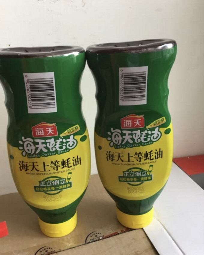 海天其他调味品