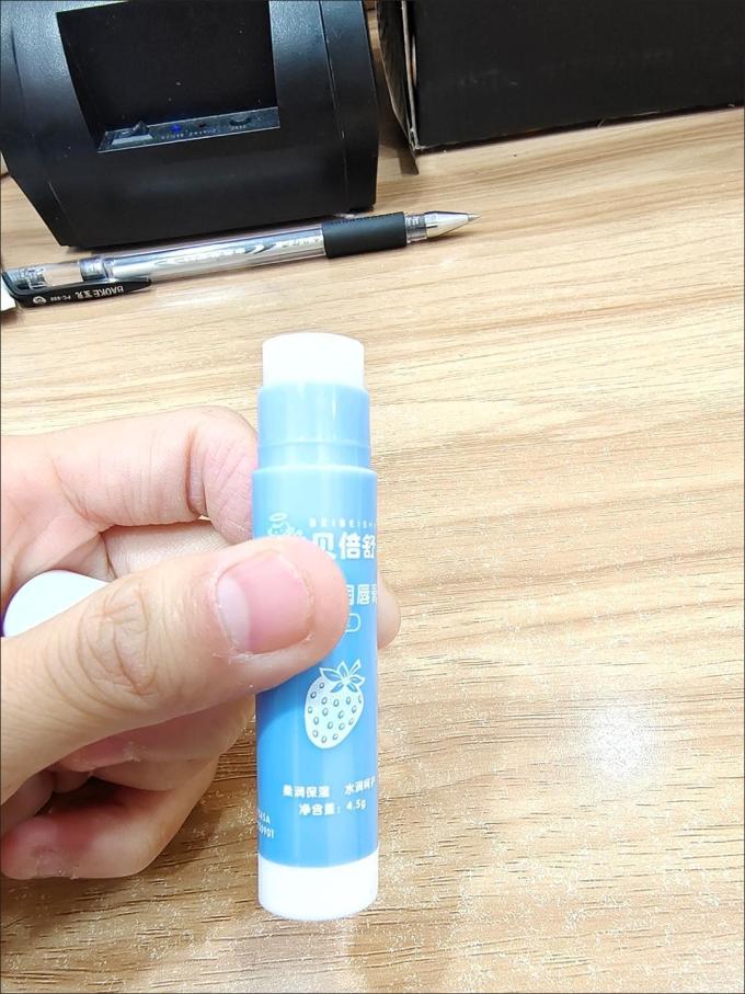 贝倍舒婴儿润唇膏