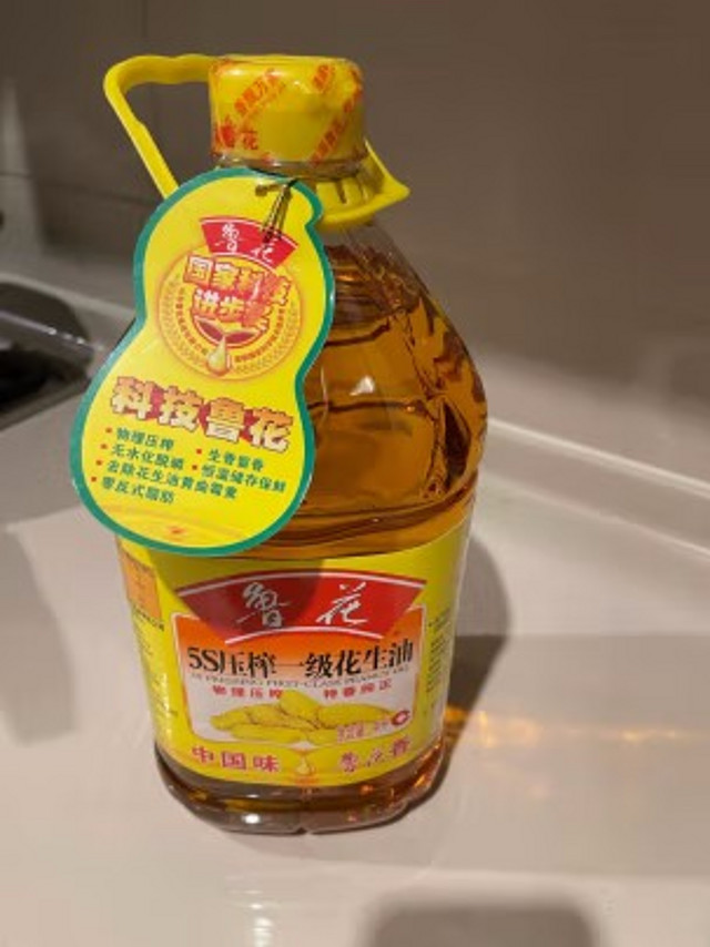 炒菜，厨房煎炸必备生活用品，鲜香