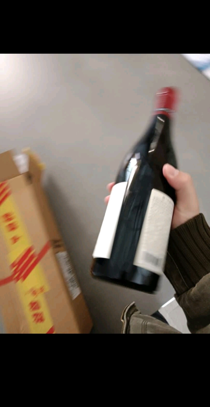 佩兰家族红葡萄酒