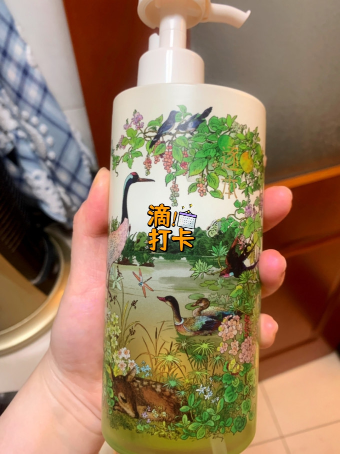 逐本卸妆产品
