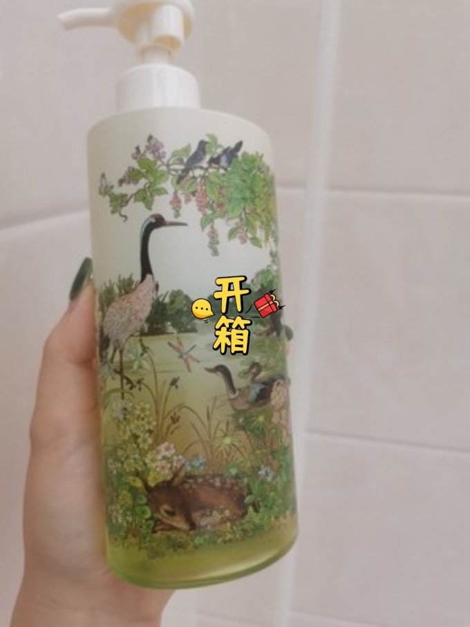 逐本卸妆产品