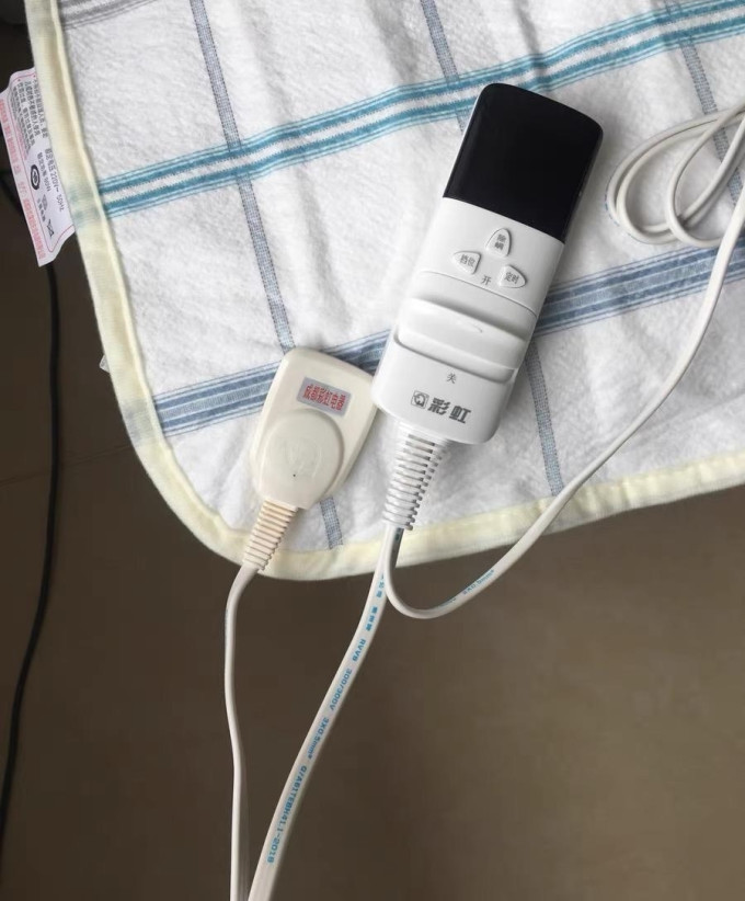 彩虹莱妃尔电热毯