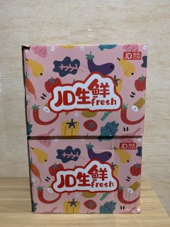 好吃不贵的春见耙耙柑