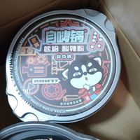 一个人吃的火锅，方便快捷省事