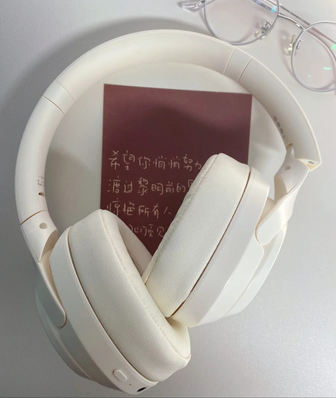头戴式耳机