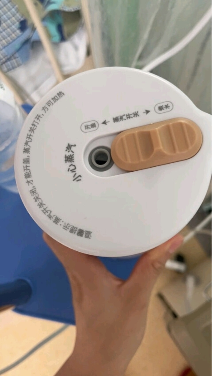 小浣熊电水壶