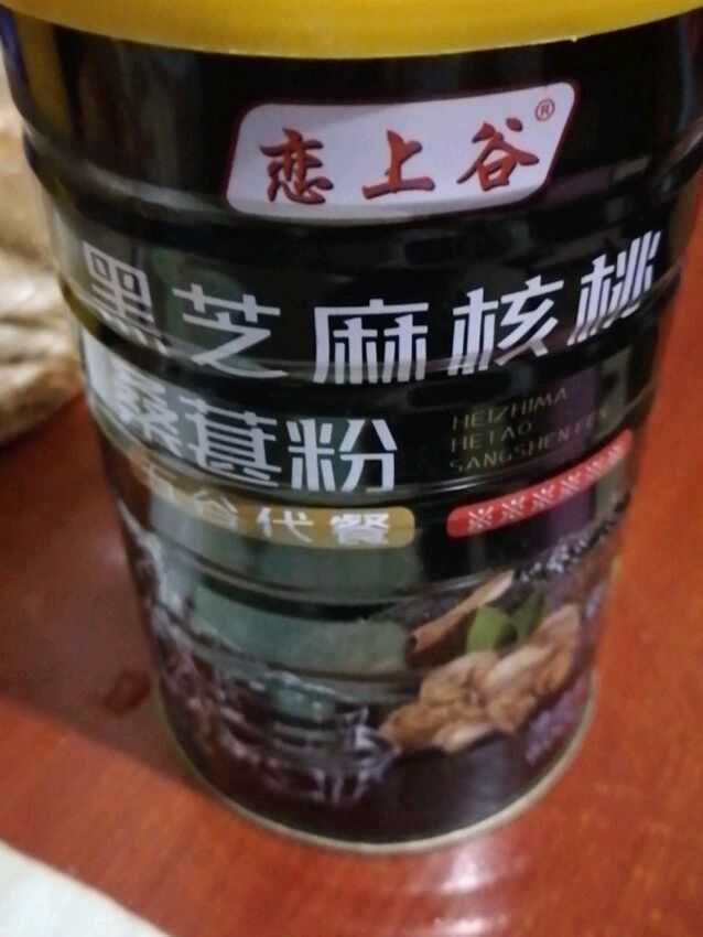 恋上谷黑芝麻核桃桑葚粉罐装黑芝麻糊