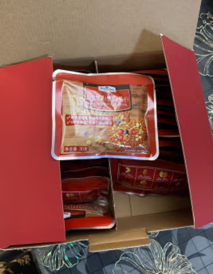 综合坚果