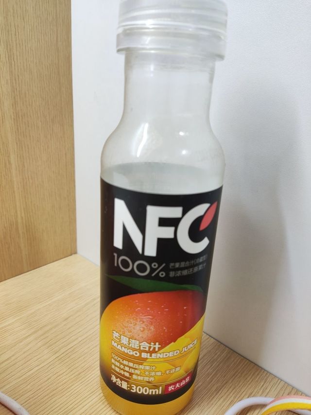 感觉像在空口吃芒果