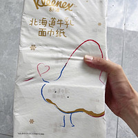 舒洁北海道牛乳系列乳霜面巾纸
