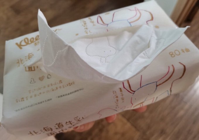 舒洁抽纸