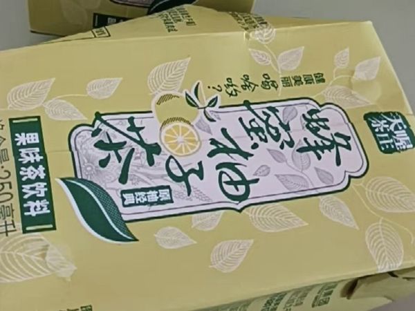 以前总爱在电视上看的饮料终于变成了日常