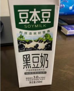 很好喝，比较相信豆本豆这个品牌