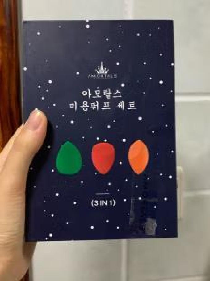 海绵粉扑