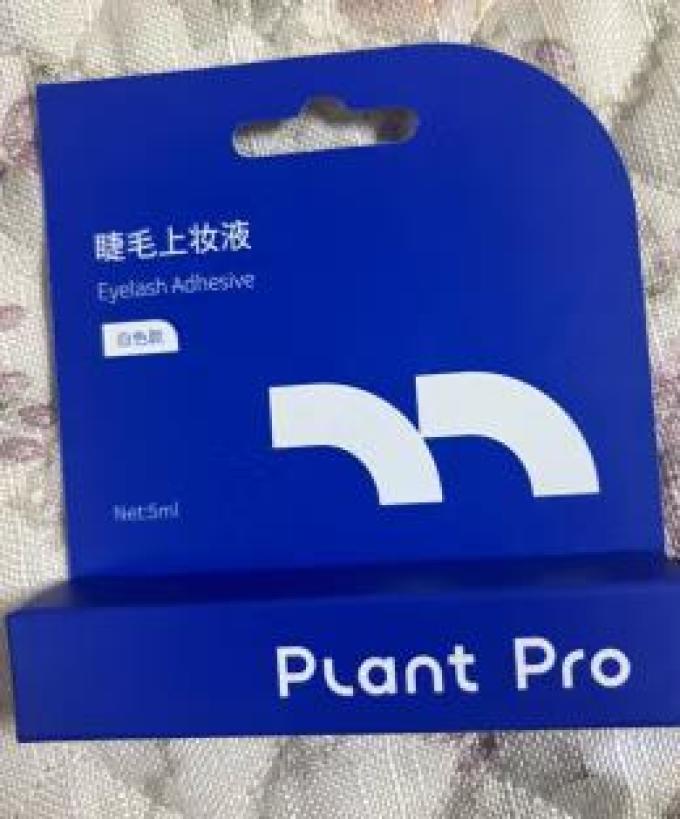 眼部彩妆