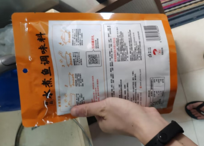 海底捞其他调味品