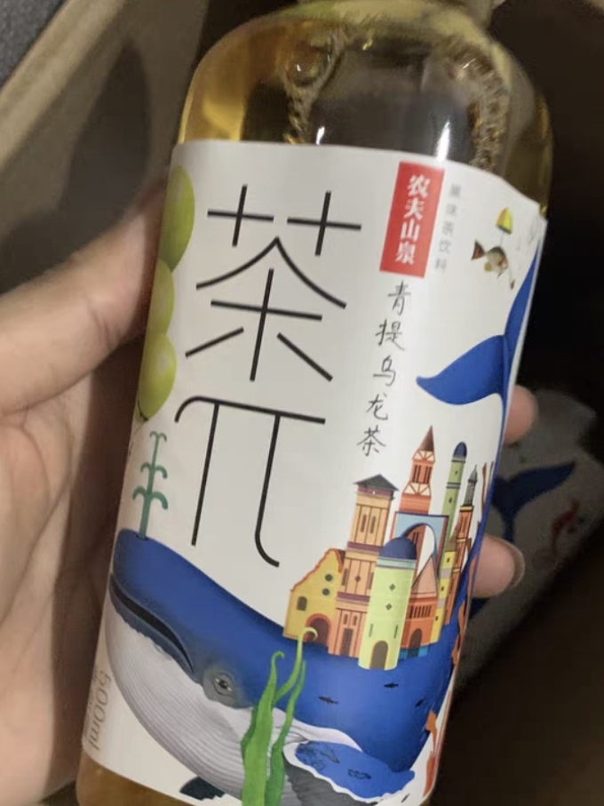农夫山泉茶类饮料