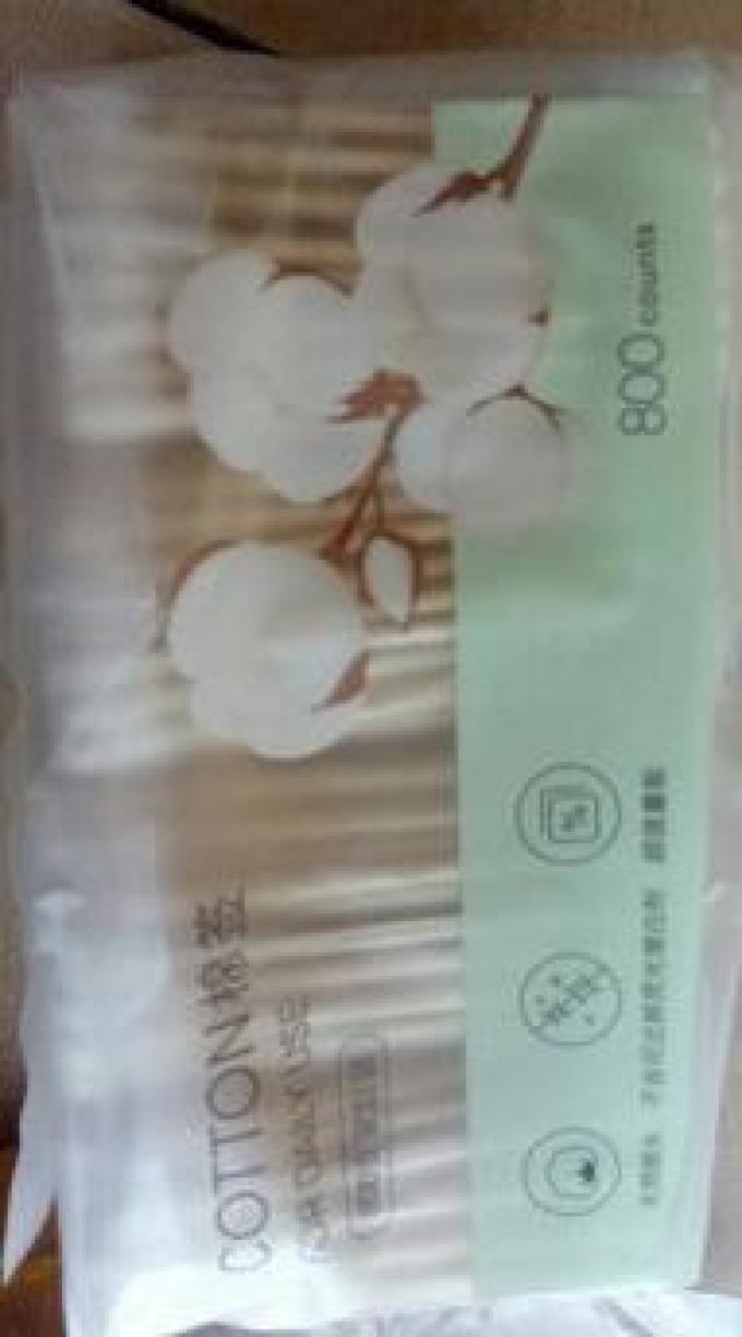 名创优品清洁工具