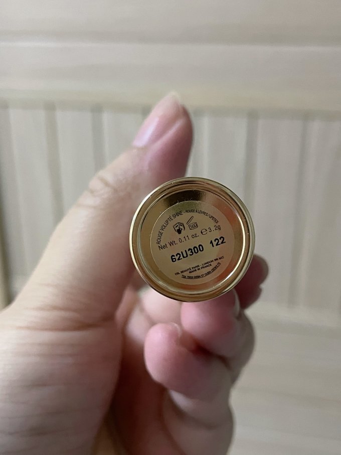 圣罗兰口红