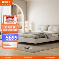 好价汇总：京东 家居爆款新品